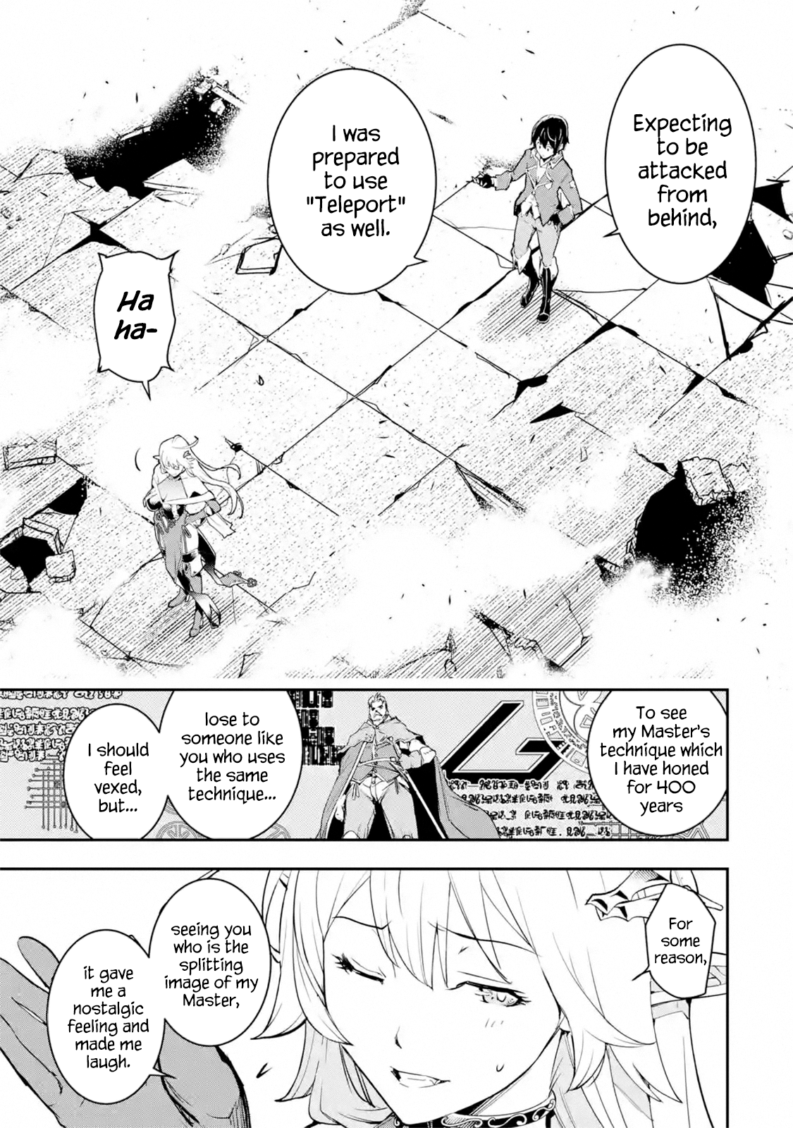 Rakudai Kenja no Gakuin Musou Chapter 8.7 4